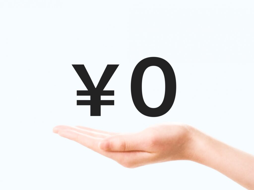 0円ソーラーは損をする？デメリットや契約前の確認ポイントを紹介